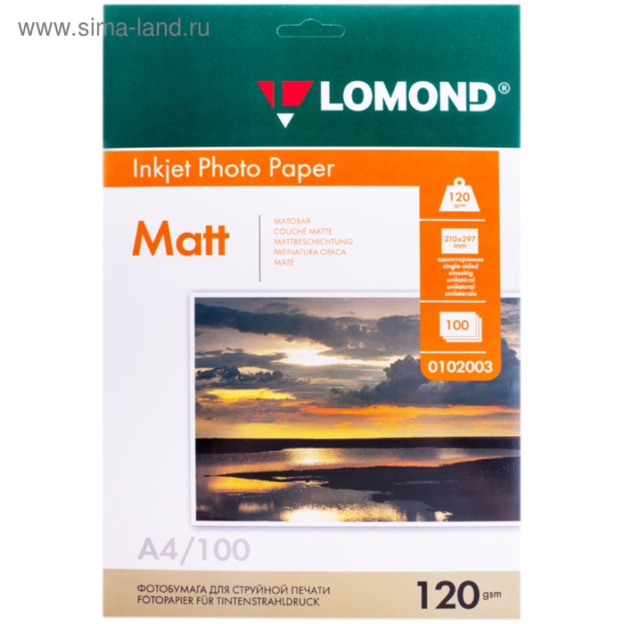 Фотобумага для струйной печати А4, 100 листов LOMOND, 120 г/м2, односторонняя, матовая - Фото 1