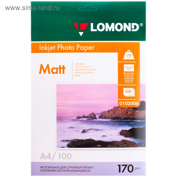Фотобумага для струйной печати А4, 100 листов LOMOND, 170 г/м2, двусторонняя, матовая - Фото 1