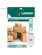Этикетка самоклеящаяся LOMOND, на листе формата А4 64 этикетки 48,5х16,9 мм, 50 листов, белая матовая (2100205) - фото 53425436