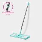 Швабра для мытья пола плоская Доляна, насадка из микрофибры букли 42×14 см, телескопическая стальная ручка 80(130) см - Фото 3