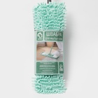 Швабра для мытья пола плоская Доляна, насадка из микрофибры букли 42×14 см, телескопическая стальная ручка 80(130) см - Фото 6