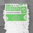 Швабра для мытья пола плоская Доляна, насадка из микрофибры 42×12 см, телескопическая стальная ручка 72-124 см, цвет МИКС - Фото 12