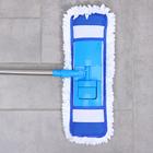 Швабра для мытья пола плоская Доляна, насадка из микрофибры 42×12 см, телескопическая стальная ручка 72-124 см, цвет МИКС - Фото 5