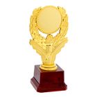 Фигура под нанесение "Лавр и кубок" - Фото 2