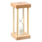 Песочные часы "Африн", на 3 минуты, 8.5 х 4 см, белый песок - Фото 2