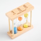 Часы песочные «Кальт», на 1, 3, 5 минут, 3х9 см - Фото 10