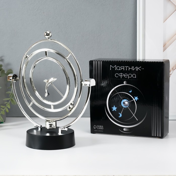 Маятник настольный антистресс «Сфера: дельфин», 11×22×25 см