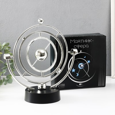 Маятник настольный антистресс «Сфера-шар», хром, 22×10×24 см