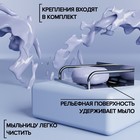 Мыльница настенная, 14.5×11.5×5 см, сталь - Фото 2