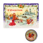 Магнит на открытке "Рождественское морозное утро" - Фото 2