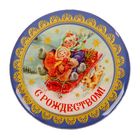 Магнит на открытке "Рождественское морозное утро" - Фото 3