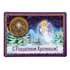 Магнит на открытке "С Рождеством! Христианский ангел" - Фото 1