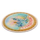 Магнит на открытке "С Рождеством! Снежный шар" - Фото 4