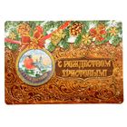 Магнит на открытке "С Рождеством! Снегирь" - Фото 5