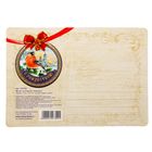 Магнит на открытке "С Рождеством! Снегирь" - Фото 6