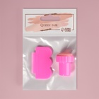 Набор для стемпинга, 2 предмета: штампик, скребок, розовый МИКС - Фото 3