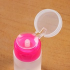 Флакон с помпой, 75 мл, розовый, прозрачный - Фото 4