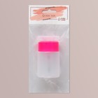 Флакон с помпой, 75 мл, цвет розовый/прозрачный - Фото 8