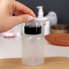 Флакон с помпой, 250 мл, чёрный, прозрачный - Фото 2