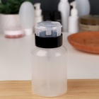 Флакон с помпой, 250 мл, чёрный, прозрачный - Фото 3