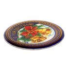 Магнит на открытке "С Рождеством! Рождественская ночь" - Фото 4