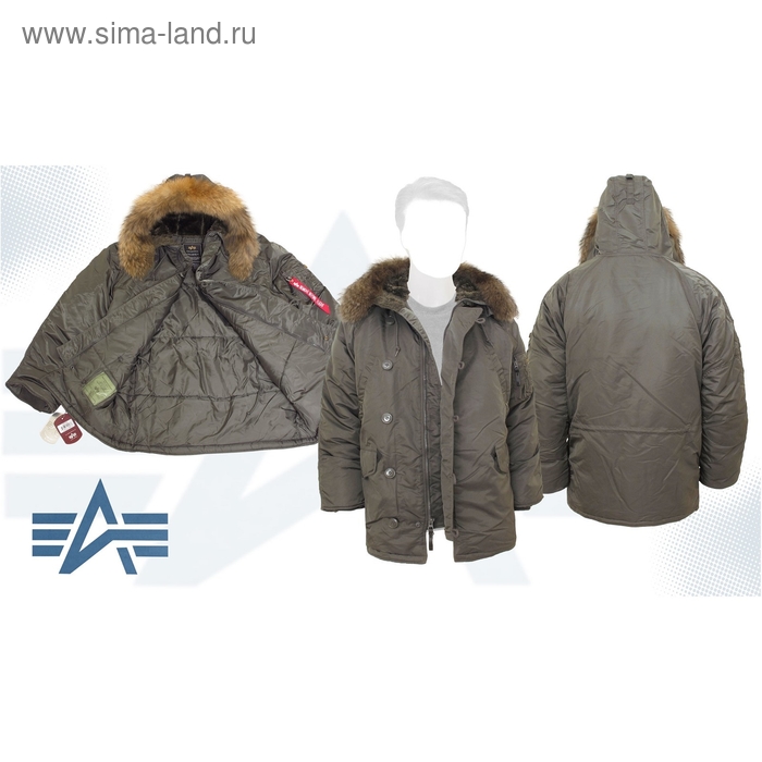 Куртка утеплённая N-3B Parka Alpha Industries Replica Grey, натуральный мех, XS - Фото 1