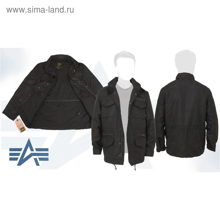 Куртка Solomon Alpha Industries Black, XL - Фото 1