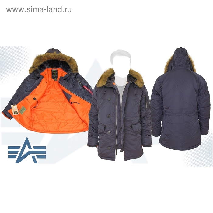 Куртка утеплённая Slim Fit N-3B Parka Alpha Industries Steel Blue/Orange, XS - Фото 1