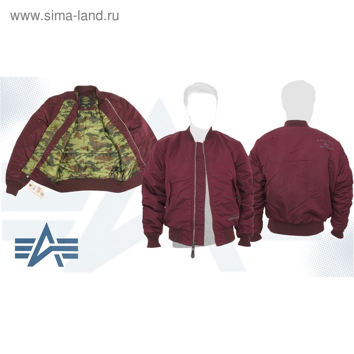 Куртка утеплённая Valor Flight Jacket Alpha Industries Maroon/Camo, XL - Фото 1