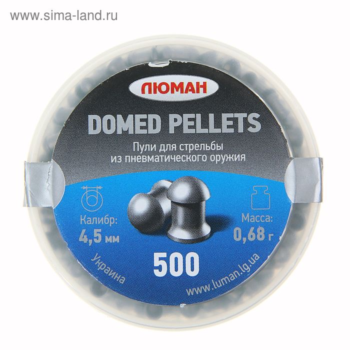 Пули "Люман" Domed pellets, 4,5мм, 0,68 г. по 500 шт. - Фото 1