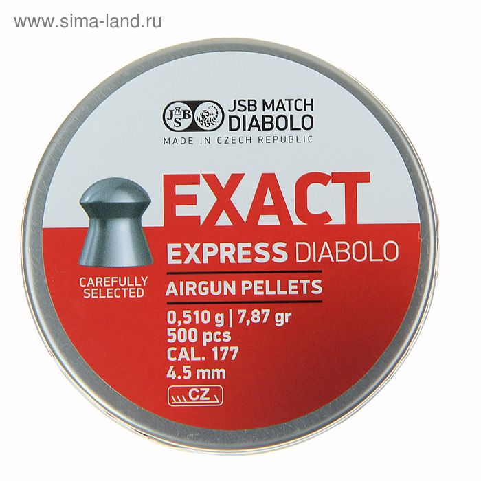 Пули JSB  "EXACT Express  DIABOLO", 4,52 мм, 0,510 г, 500 шт - Фото 1