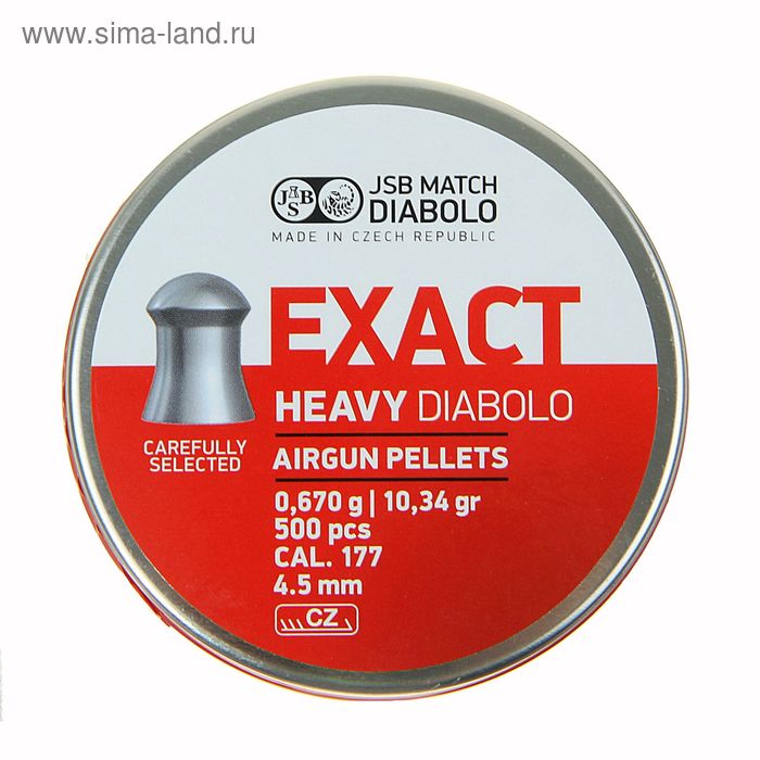 Пули JSB  "EXACT HEAVY DIABOLO", 4,52 мм, 0,670 г, 500 шт - Фото 1