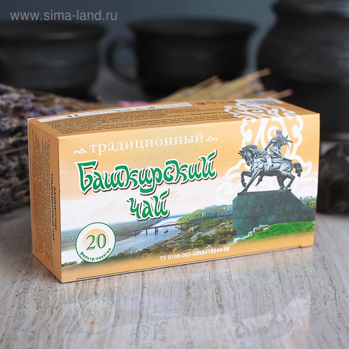 Башкирский традиционный чай, ф/п, 20 шт, кор. - Фото 1