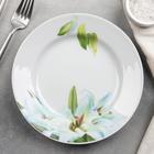 Тарелка «Цветущая лилия», d=20 см - Фото 1