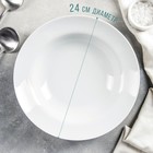 Тарелка глубокая Добрушский завод «Идиллия», 500 мл, d=24 см, фарфор, белая - Фото 2