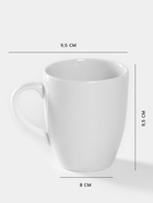 Кружка Добрушский завод «Бельё», 300 мл, фарфор, белая - Фото 2