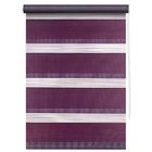 Штора рулонная «День и ночь», 55×160 см, цвет красное вино 1599991