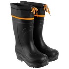 Сапоги мужские ЭВА «Мороз», -60°С, чёрные, размер 45-46 - Фото 1