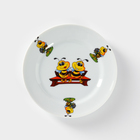 Тарелка фарфоровая «Пчёлы», d=17 см - фото 5945687