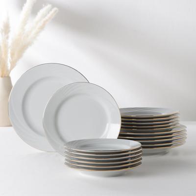 Сервиз столовый Добрушский завод «Голубка», 18 предметов: d=17.5 см, d=20 см, d=24 см, фарфор, белый