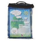 Плед Перу Альпака 65% шерсть альпака, 35% овечья мериносовая шерсть 100х140 см, цв.16 - Фото 3