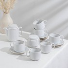 Сервиз чайный «Комфорт», 14 предметов: чайник 500 мл, 6 чашек 220 мл, 6 блюдец d=14 cм, сахарница 285 мл - Фото 1