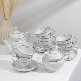 Сервиз чайный «Европейский», 14 предметов: чайник 800 мл, 6 чашек 250 мл, 6 блюдец d=15 cм, сахарница 550 мл