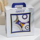 Сервиз чайный Добрушский завод «Бомонд», 14 предметов: чашки 6 шт., блюдце 6 шт., чайник, сахарница, фарфор, белый - Фото 9