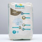 Подгузники Pampers Premium Care Junior, (11-18 кг), 18 шт - Фото 2