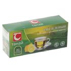 Чай зеленый с ароматом лимона "Танай" 25 п*1,75 г, 24 пачки - Фото 1