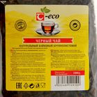 Чай черный байховый крупнолистовой Т-Эко "Танай" 100 г, 50 пачек - Фото 2