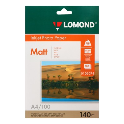 Фотобумага для струйной печати А4, 100 листов LOMOND, 140 г/м², односторонняя, матовая