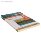 Фотобумага для струйной печати А4 LOMOND, блок 140 г/м², 100 листов, матовая, односторонняя (0102074) - фото 809627950