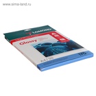 Фотобумага для струйной печати А4 LOMOND, 170 г/м², глянцевая односторонняя, 50 листов (0102142) - фото 809627951